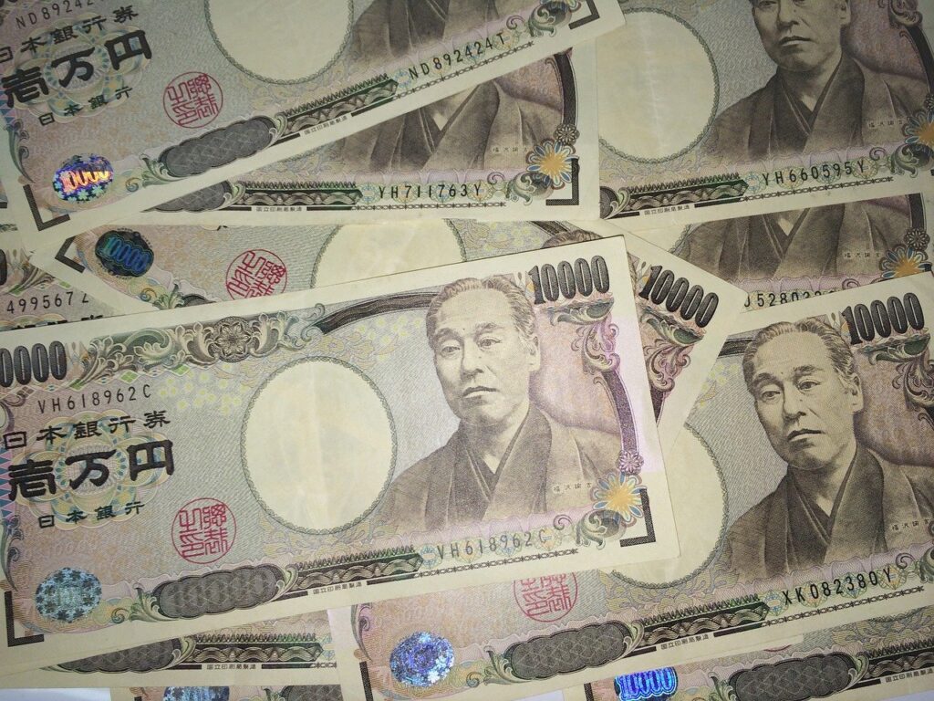 日本円、一万円のイメージ